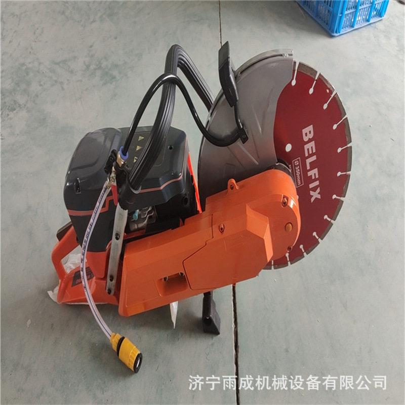 手提破拆无齿锯 户外救援破拆770油锯 便捷破拆救援切割锯切割机