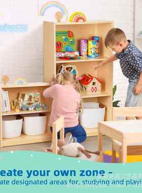 收纳宝置物架容KDC量实木合儿童玩具收纳柜组客厅阅读区靠大墙宝