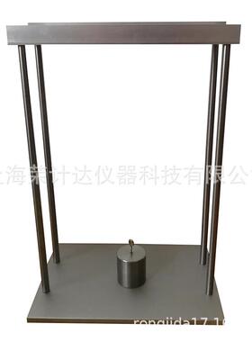 STT-910反光膜附着性测定器实验装置测定仪测量检测试验