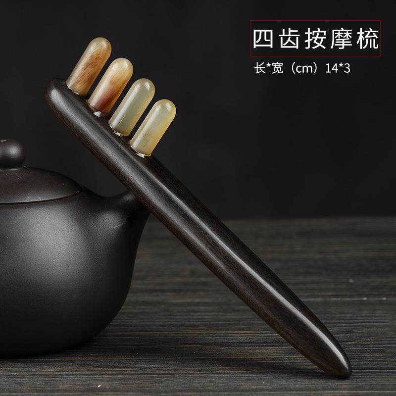 正品八摩爪鱼头按部摩男女抓头皮按梳经络疏通肩颈工具挠部头器