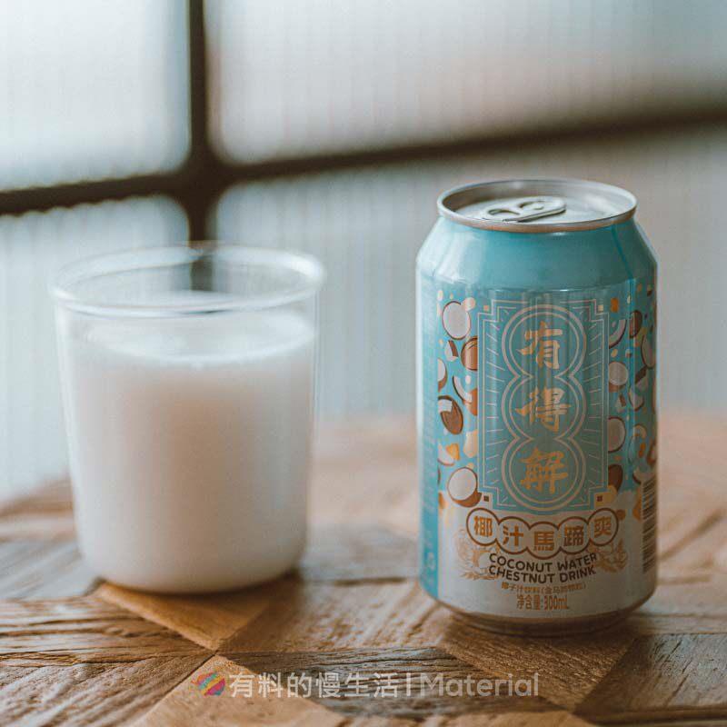有得解椰汁马蹄爽果肉饮料荸荠清补凉夏季清爽解腻火锅饮品罐装