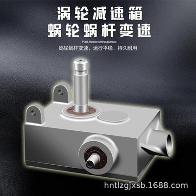 手扶式汽油柴小油356混凝土面抹光机水泥场地面路整平型电广动收