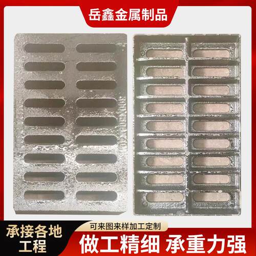排水沟下水道加工水沟盖板市政雨水污水单篦子球磨铸铁方篦子