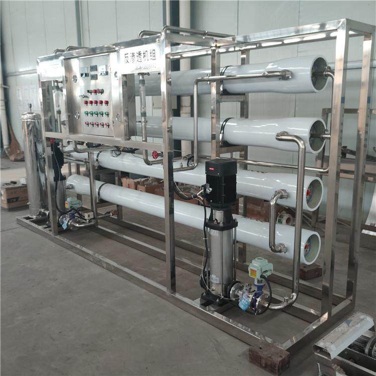 水处理设备RO反渗透设备纯水净水设备酒水勾兑饮料工厂用