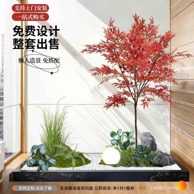 阳台造景景观布置仿真植物室内楼梯下假花树装饰仿生绿植造景组合