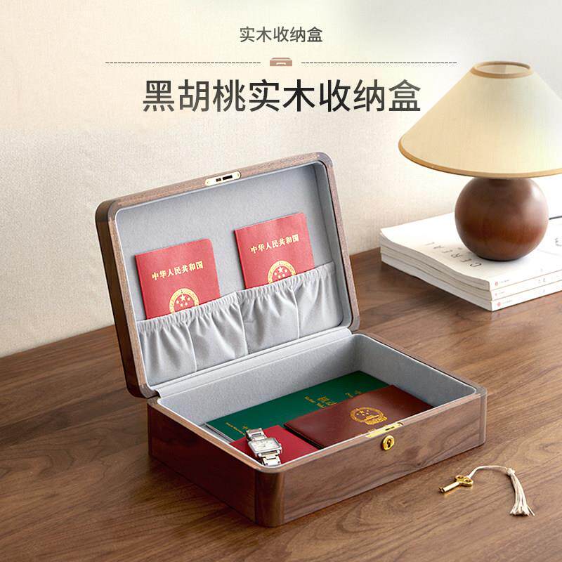 胡桃木覆古桌面杂物化妆品收纳盒创意首饰盒锁盒家居珠宝实木盒子