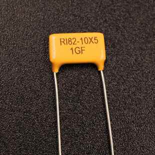 HVR82厚膜片式 10G10M5G100M2G500M1GJ兆欧高压电阻器 玻璃釉10X5