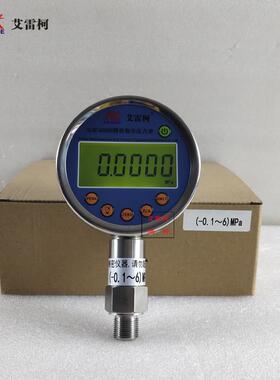 数字标准表ALKC400H5标准数字压力显示表-0.1~6MPa0.5级