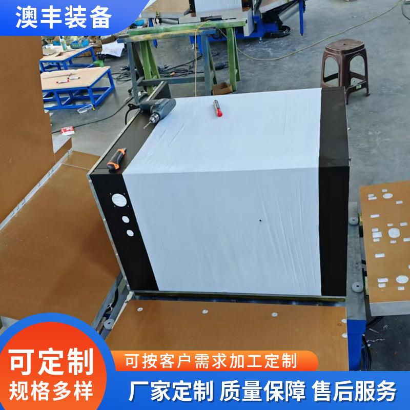 平调柜箱体发泡模具新型快拆式结构节能平调柜箱体发泡模具供应