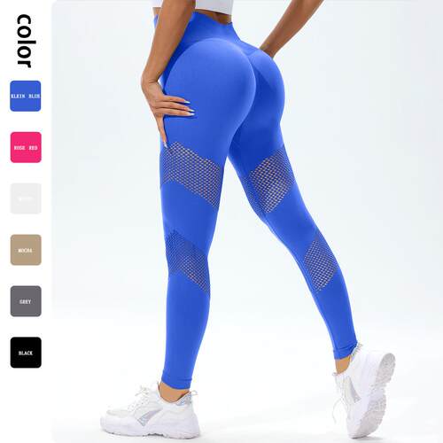 Hollow yoga pants with breathable and elastic mesh, high
