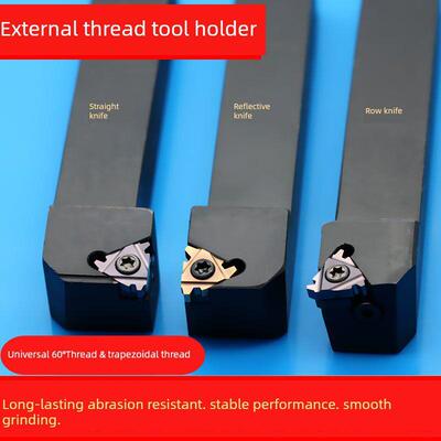 t形螺纹刀片超硬30度螺纹数控外螺纹60度正反刀机夹具梯形刀杆