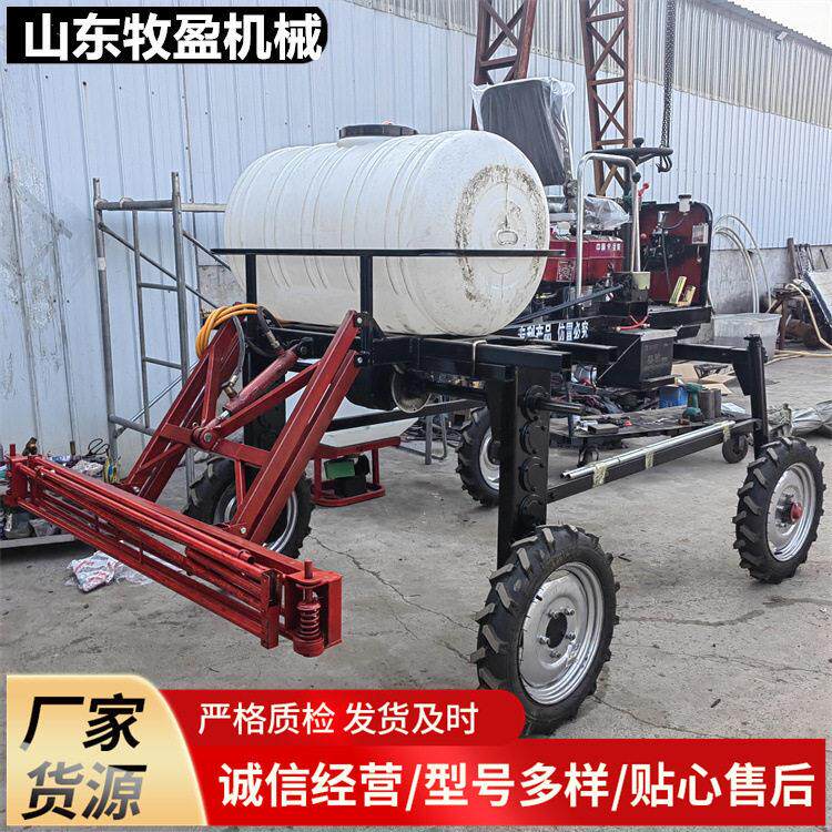 玉米架四轮打车棉花地乘坐式打机小麦菜园除虫液压杆喷机