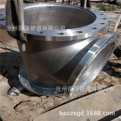 法兰三通焊接件 不锈钢全盘三通 焊接组件 异径管焊法兰