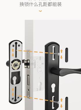卧室木用门锁具室内用SOJ通型黑色房家间音老式门把静手旧门换免