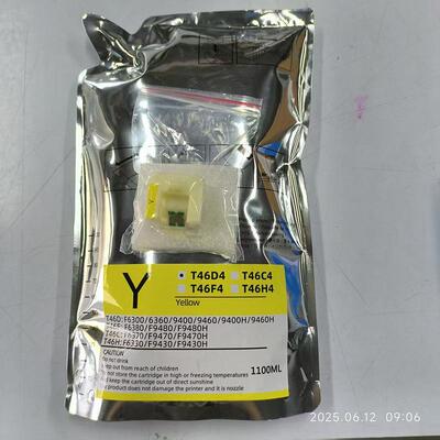 T46D带芯片袋装热升华转印墨水 F6300/6360/9400/9460H打印机墨水