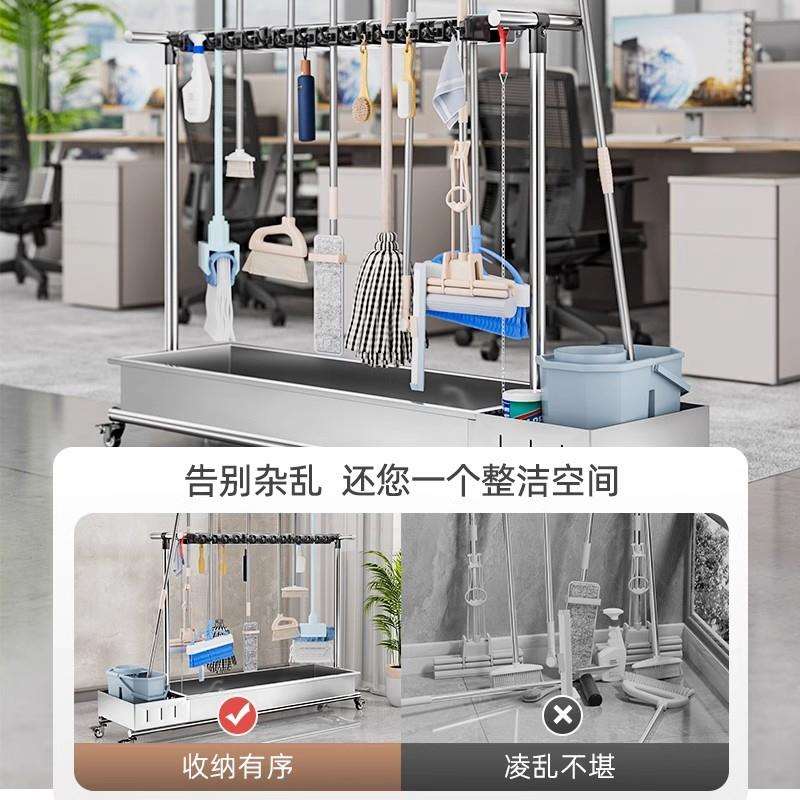 不锈钢拖把架商用移动落地式清洁工具置物架卫生收纳拖布沥水池