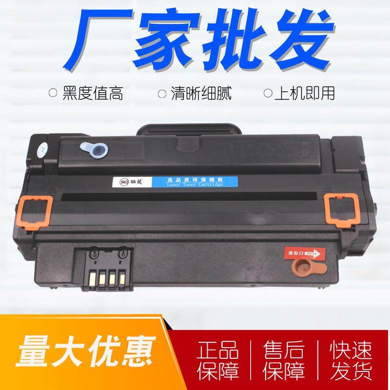 适用戴尔1130打印机硒鼓1133 1135n 1130N 113X 1133N碳粉盒