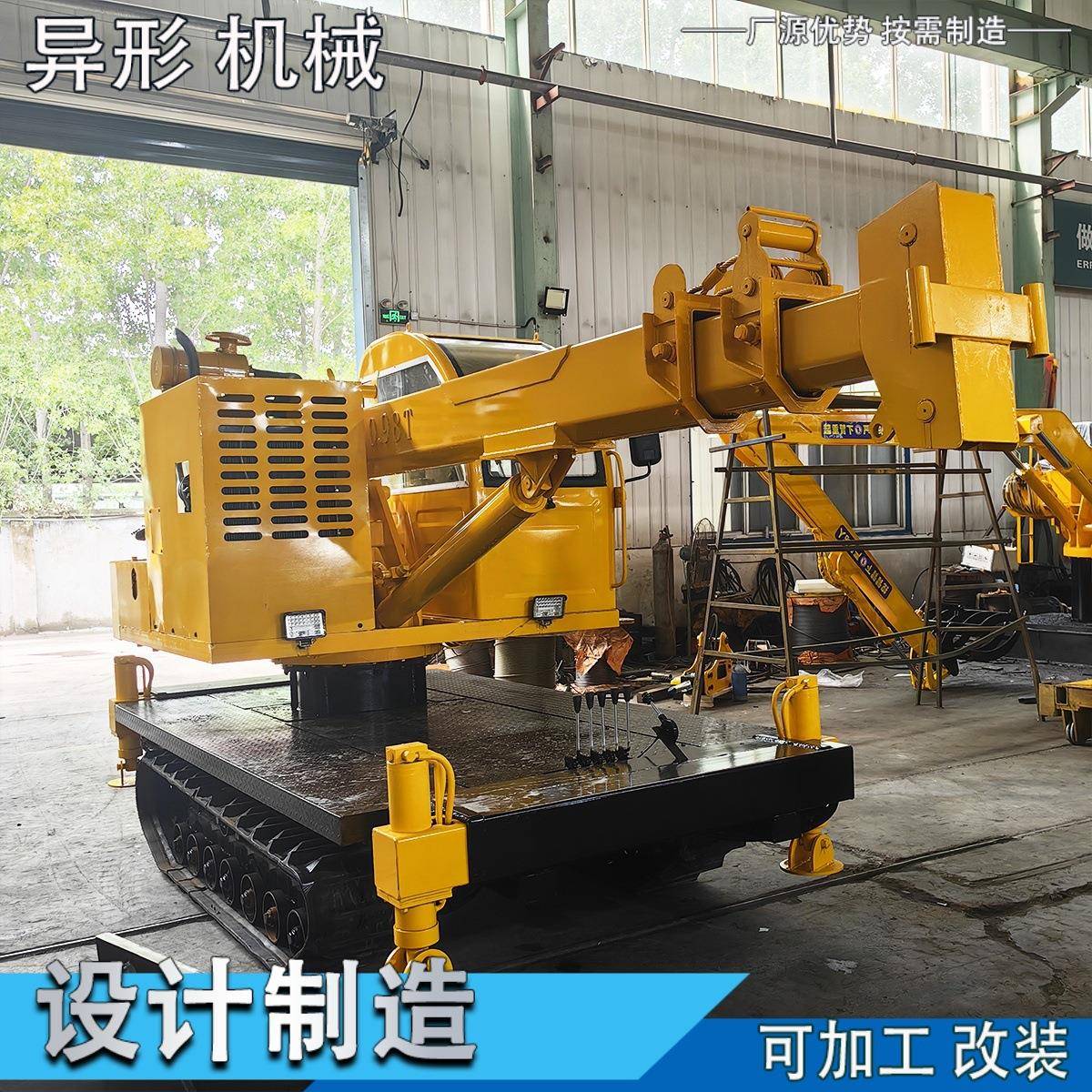 雪地履带吊车锰钢大臂复杂工况吊装山地丘陵作业用履带起重机