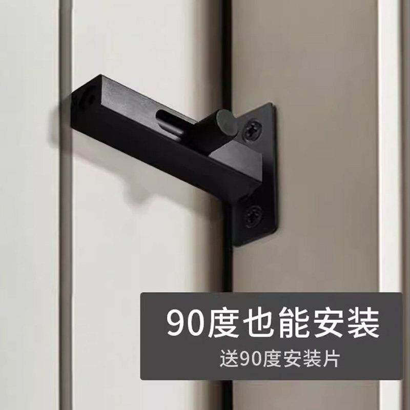 铝合插销门防盗金大门锁免打孔化妆室门栓闩铁门门卡木扣加厚暗锁