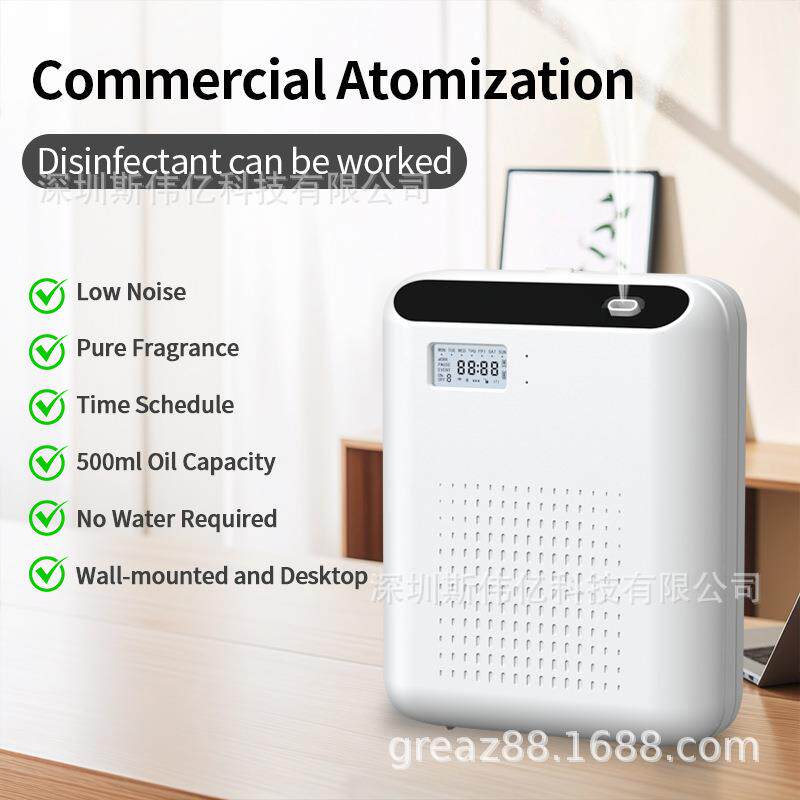 APP控制无水精油香薰机400ML壁挂商用屏幕显示液位监控扩香氛机