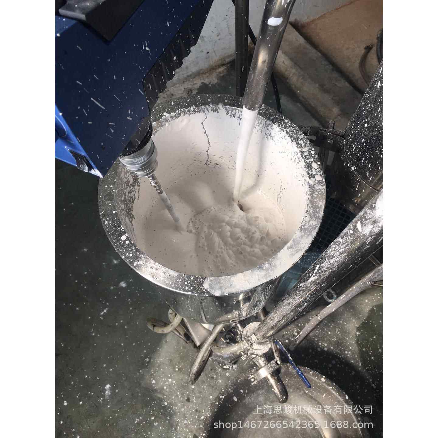 上海厂家长期供应GMSD2000油包水型二氧化钛分散浆纳米分散机
