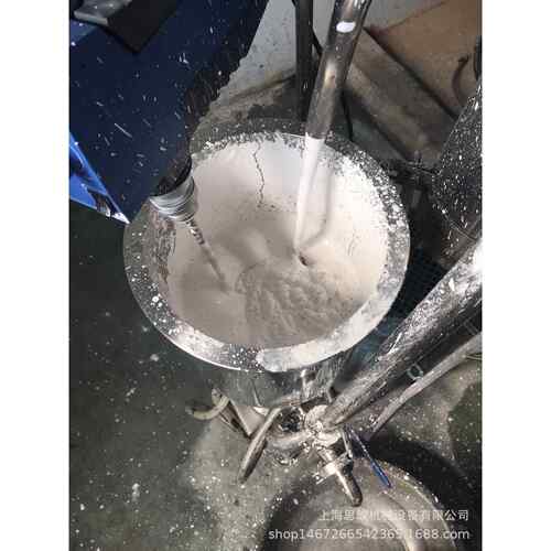 上海厂家长期供应GMSD2000油包水型二氧化钛分散浆纳米分散机