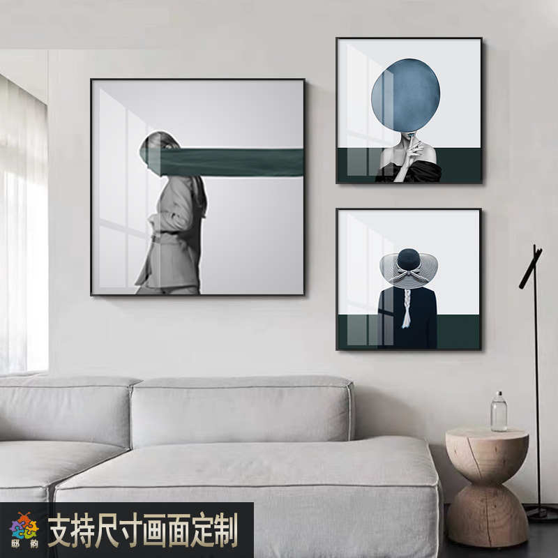 人物美女墙面装饰画入户玄关柜上正方形挂画卧室少女房间床头壁画图片