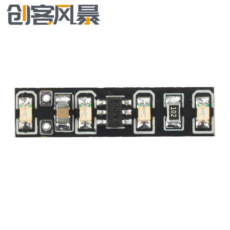 DC3.7-4.2V电量显示模块 1S三元锂电池迷你电压电量计指示led灯