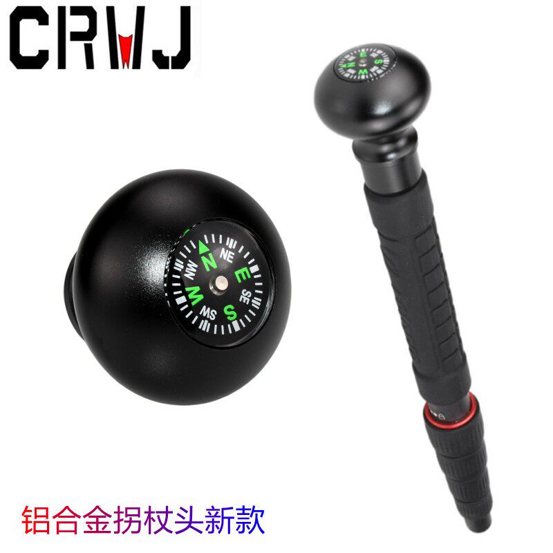户外露营指南针登山杖拐杖头独脚架圆形手柄头单反相机三脚架配件
