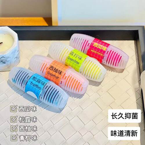 Smart Toilet Hanging Basket Ball - Home Cleaning Agent, Toil