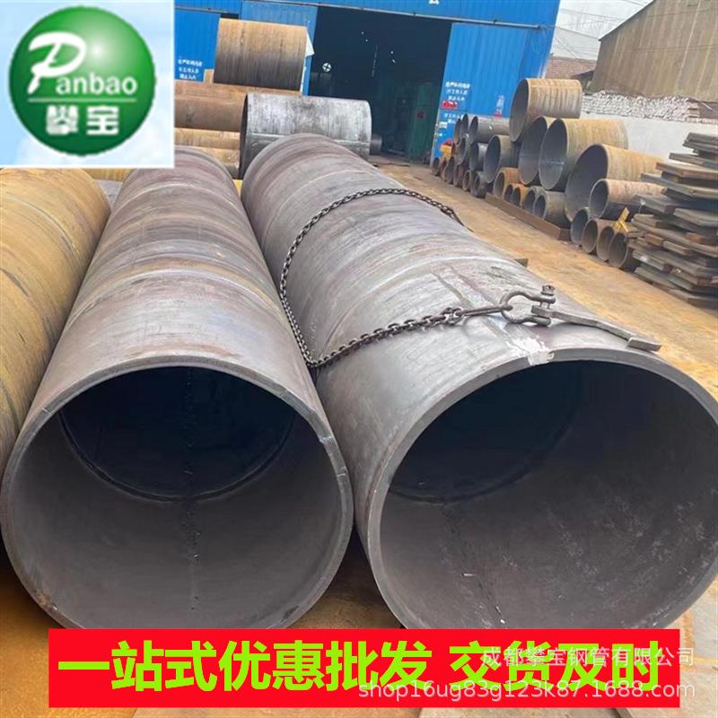 顶管施工专用钢管酒店立柱打桩用螺旋钢管丁字焊缝打桩管钢护筒