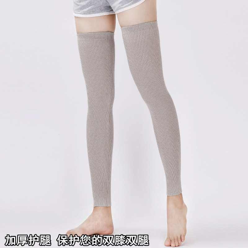 羊毛加长款护膝保暖老寒腿男女士秋冬加厚羊毛护腿过膝袜套学生风,运动/瑜伽/健身/球迷用品,其他运动护具,淘宝优惠券,粉丝福利购,淘宝优惠卷