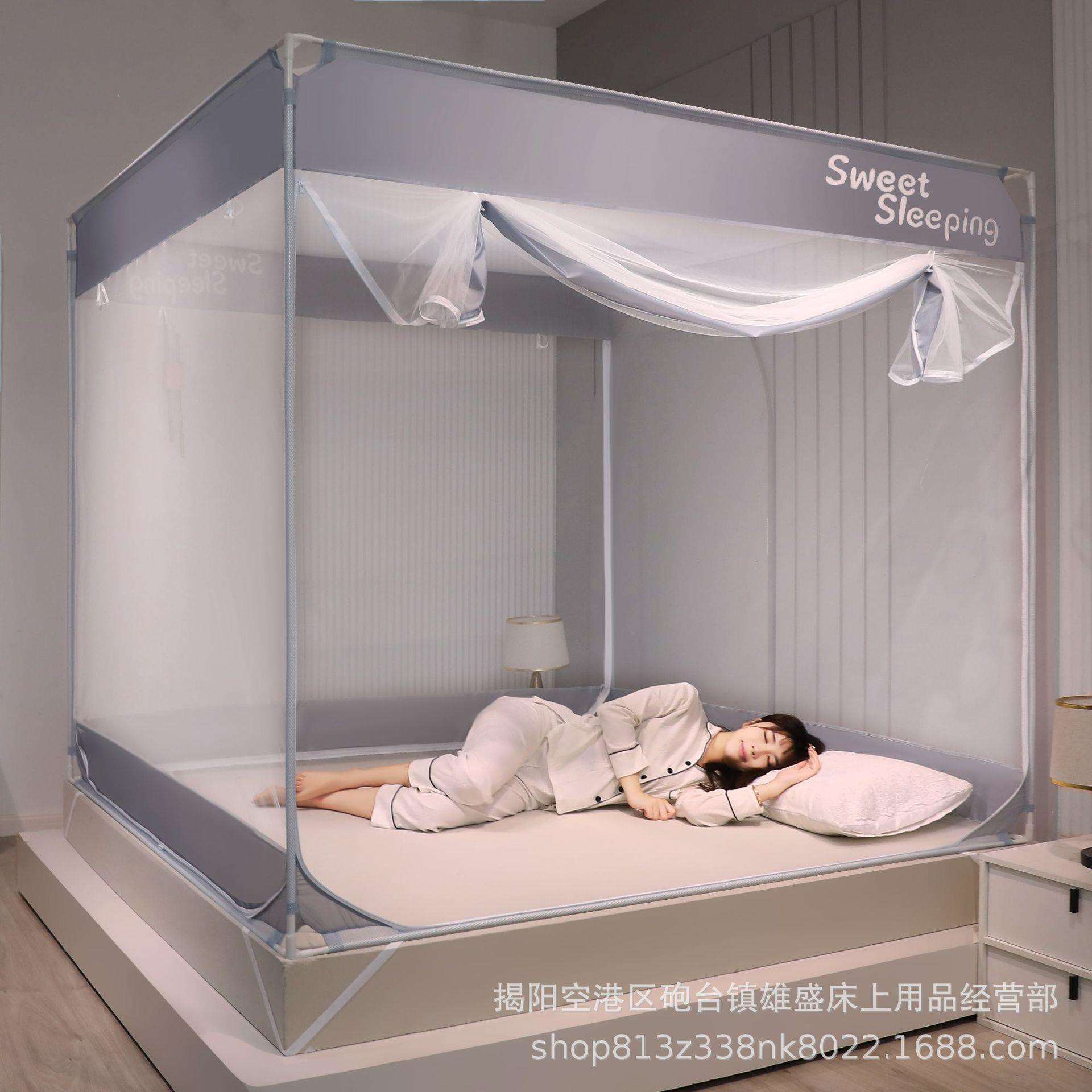 A类防摔坐床蚊帐螺纹碳素钢多功能防摔方顶防尘顶遮光婴儿床