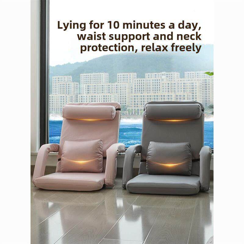 懒人沙发榻榻米可以睡觉和躺下学生卧室宿舍凸窗床靠背小椅子电脑