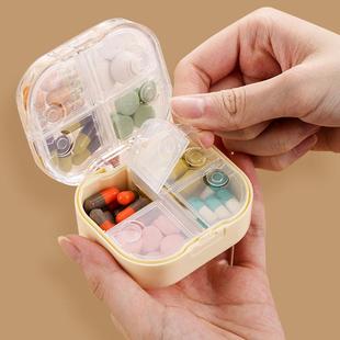 日本迷你小药盒一日三餐密封防潮一周七天随身八格药品分装收纳盒