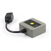 模组快递柜存货柜读码 模块高速扫条码 头 二维扫码 EP2300固定式