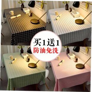 餐桌布Tablecloth printed cotton linen table cloth rectangle