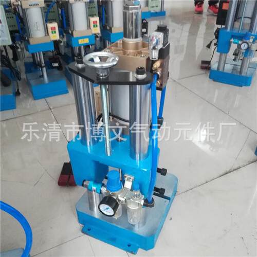 双柱BPD-125气动冲压机 压力八百公斤