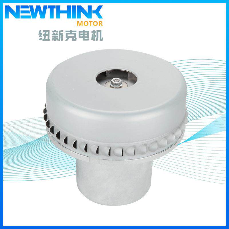 旁通直流无刷电动机包邮1200W干湿吸尘器机械设备用电机大功率