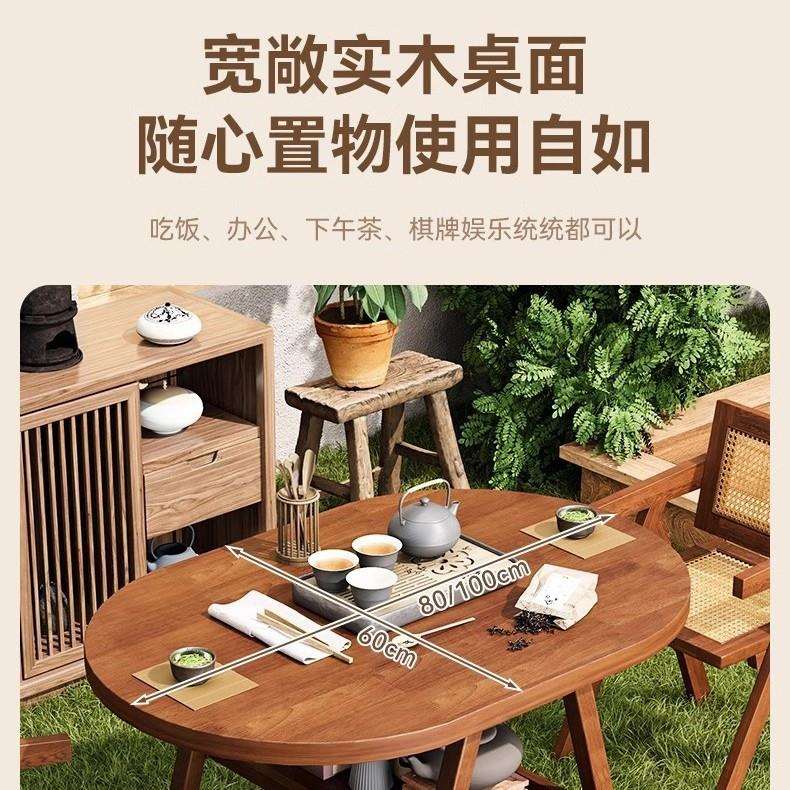 实木阳台小茶桌艺术感茶几2025新款家用休闲区中式木茶台桌椅组合