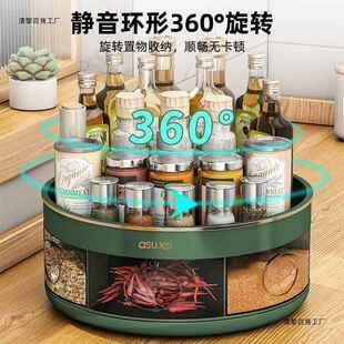 贝厨房调料面置物架一体收纳台旋料转凯NCD调盒调味品油盐酱醋收