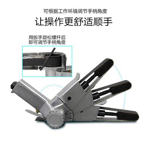 动气动801砂带机10*30mm砂抛光机环带3磨光机风拉丝打磨纸机