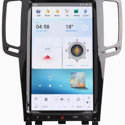适用英菲尼迪QX50/QX70/FX35/EX25/G25安卓竖屏中控大屏导航