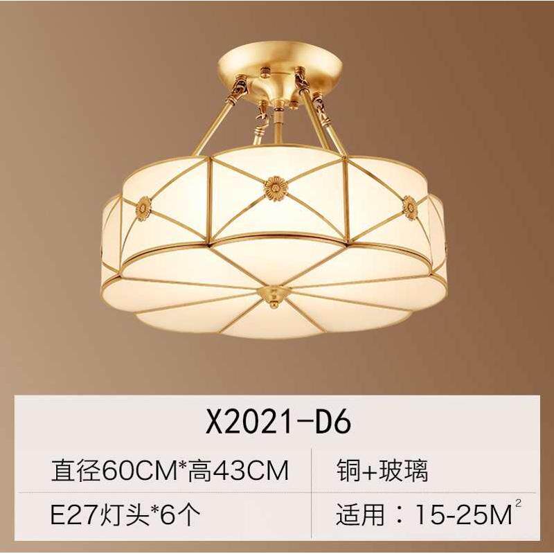 吸顶灯书房大气吸顶灯铜简约全美式酒店客厅北欧灯具卧室房间客房