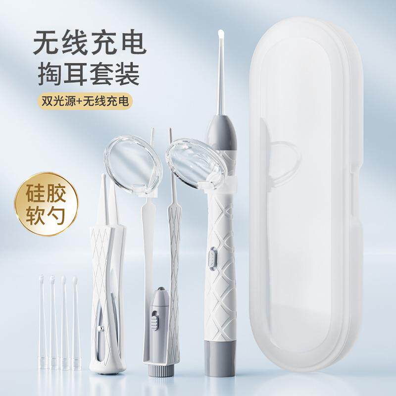 儿童挖耳勺宝宝专用婴儿掏耳朵软头幼儿淘扣耳屎工具带灯发光耳勺