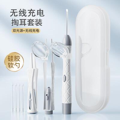 儿童挖耳勺宝宝专用婴儿掏耳朵软头幼儿淘扣耳屎工具带灯发光耳勺