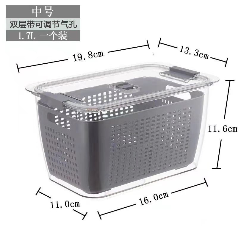 日式多功能双层沥水透明冰箱保鲜盒放蔬菜水果分格冰箱收纳盒家用