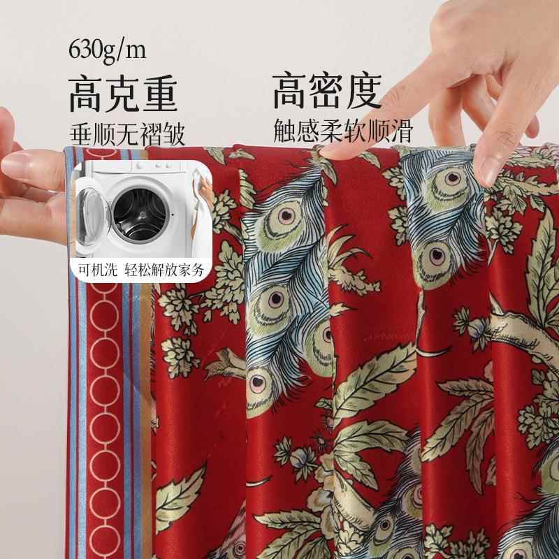 【逢春】新中台式结婚庆客厅飘窗懒人坐墩喜2025/2/阳沙发坐榻榻