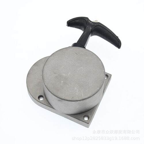 迷你49cc 60cc 80cc自行车两冲程发动机手拉点火器 启动器 拉盘