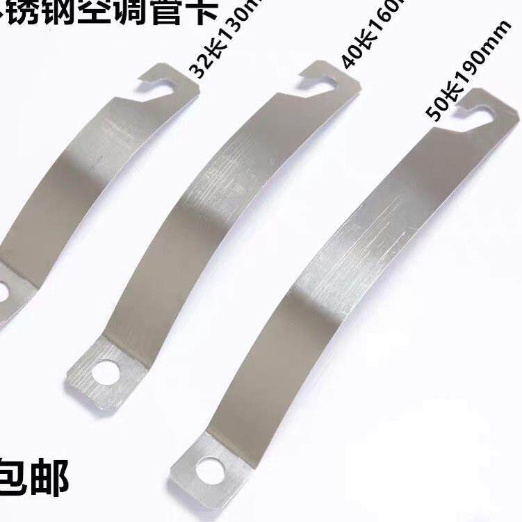 单钩双沟不锈钢管卡弹簧片扣丝杆卡勾卡吊卡PPR管扣铜吊卡25-160